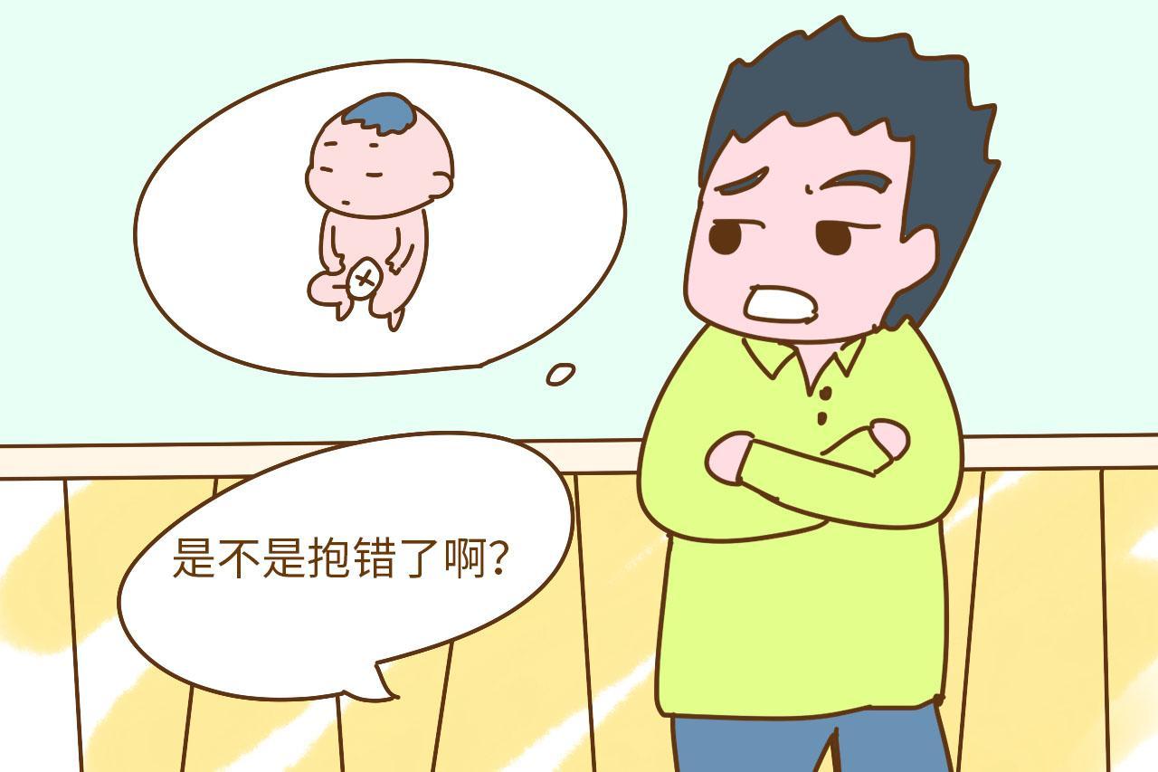 中山个人DNA亲子鉴定怎么做？需要多少钱？
