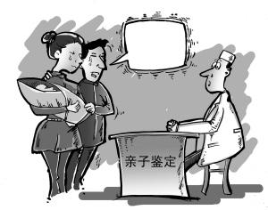 如何选择中山正规亲子鉴定中心? 在哪里可以办理亲子鉴定？