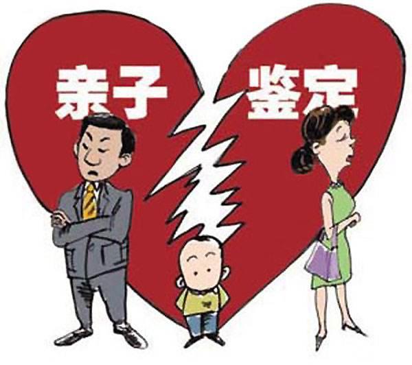 中山落户亲子鉴定需要带什么证件？盛泽亲子鉴定中心