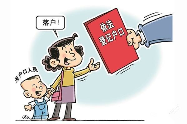 中山哪里可以做司法亲子鉴定？DNA盛泽亲子鉴定中心