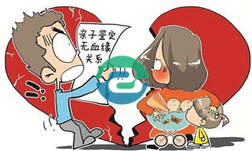 上户口用的中山亲子鉴定去哪做