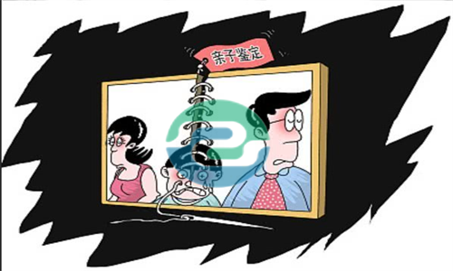 怎么去医院做亲子鉴定？中山盛泽亲子鉴定中心