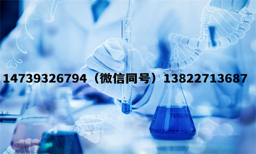 中山市司法亲子鉴定需要的材料有哪些？多少钱？
