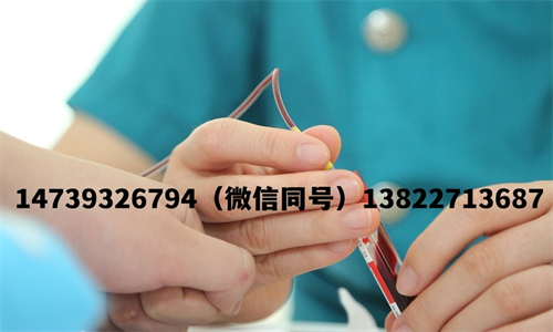 中山医院亲子鉴定流程介绍-盛泽基因